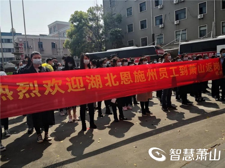 萧山疫情最新情况(萧山肺炎疫情最新)