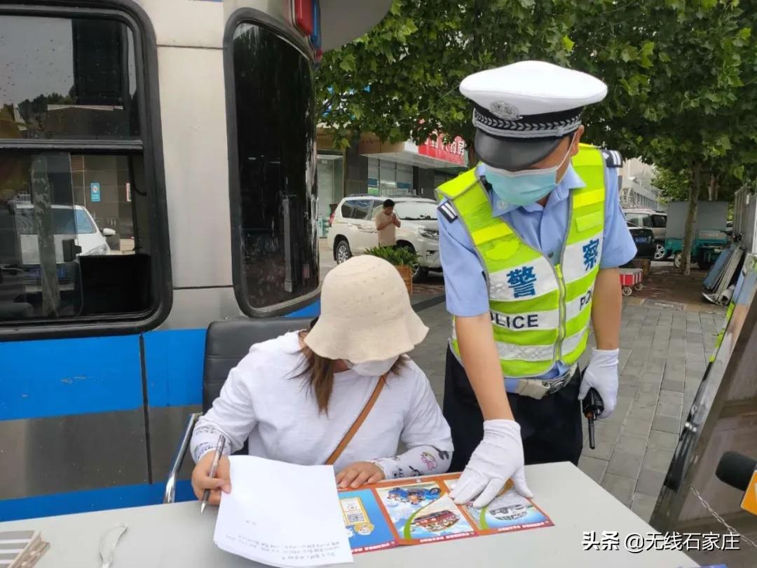 【石家庄市区分区管控,石家庄24个管控小区名单】