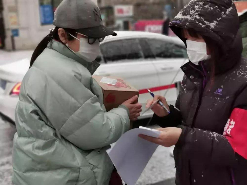 北京昌平疫情(北京昌平疫情最新消息)