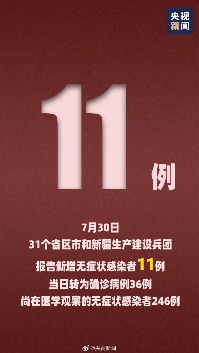 2023五一高速费免费时间.2022年五一高速免费时间？