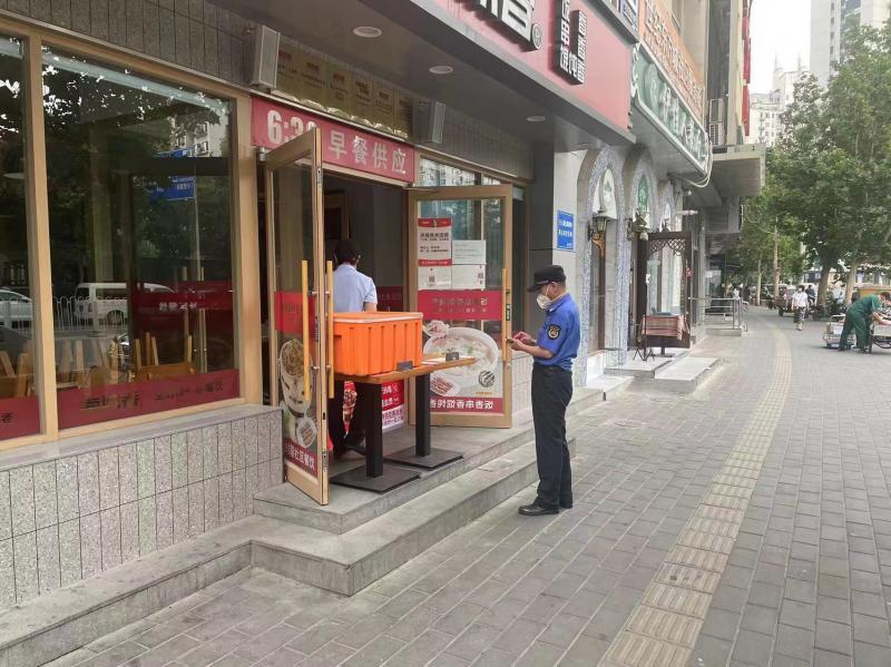 北京朝阳一地升高风险区.北京朝阳区疫情高风险地区？