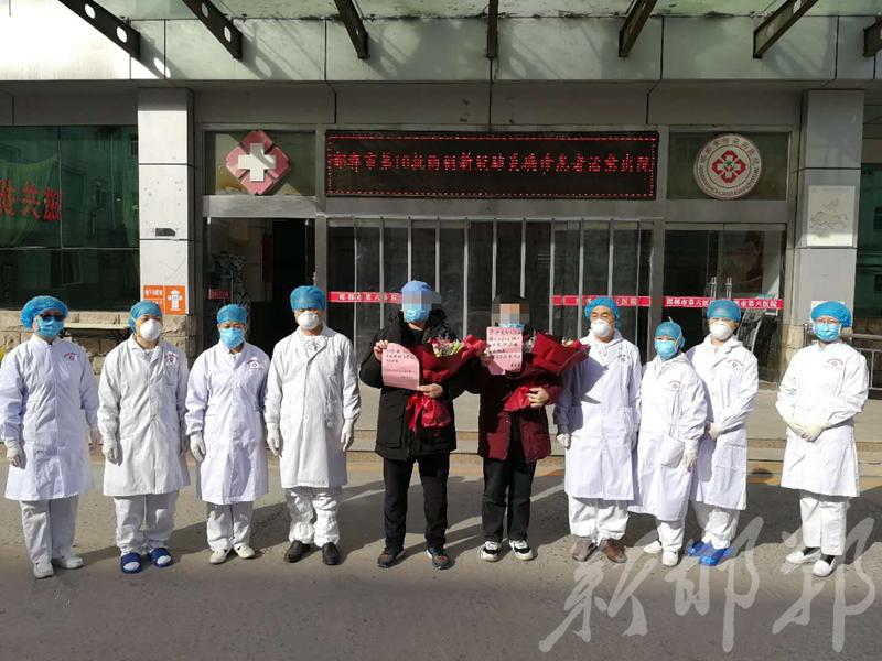 唐山新型肺炎确诊病例.唐山新冠确诊病例轨迹？