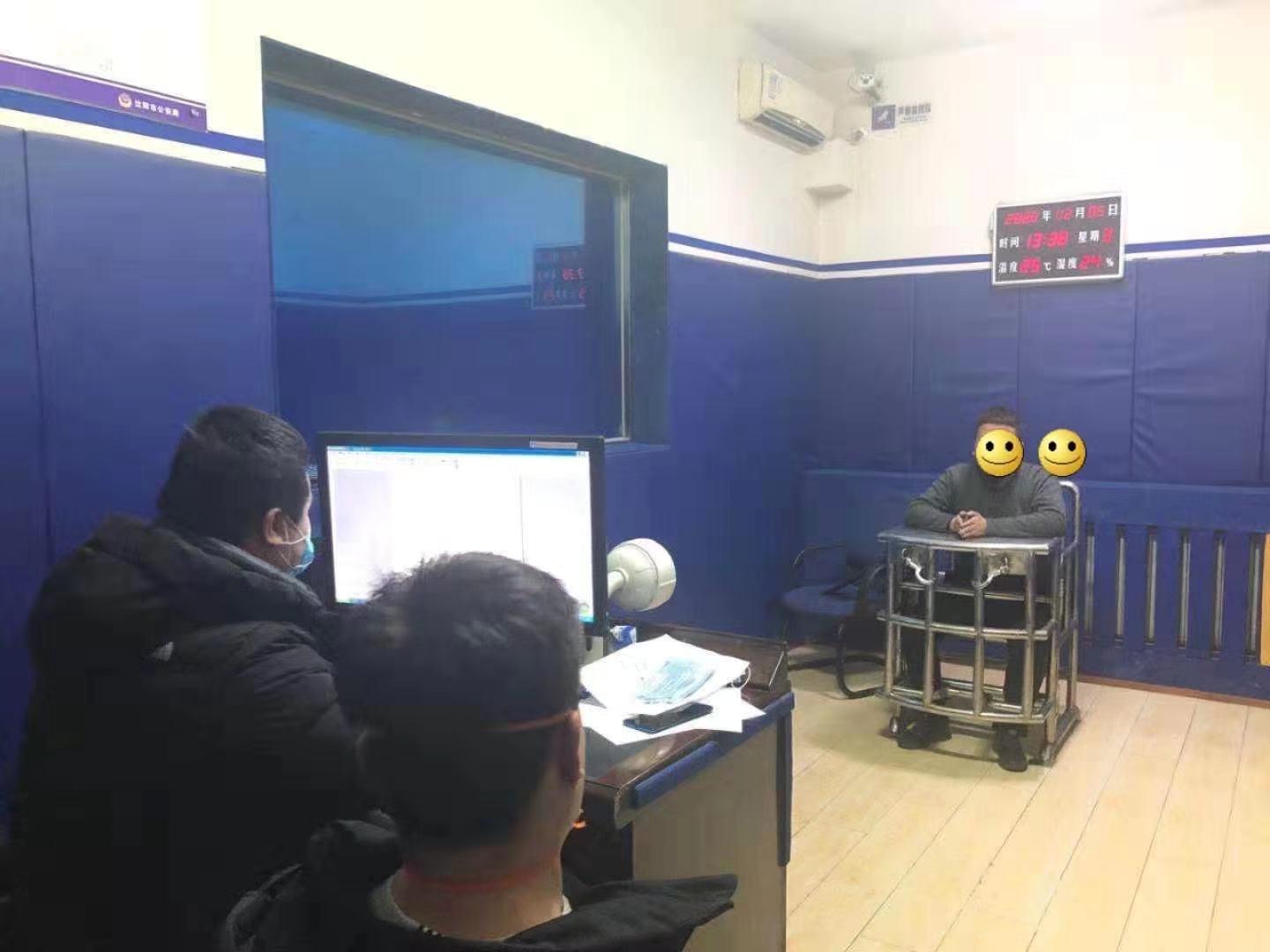 【沈阳市今天最新疫情,沈阳省今日疫情】