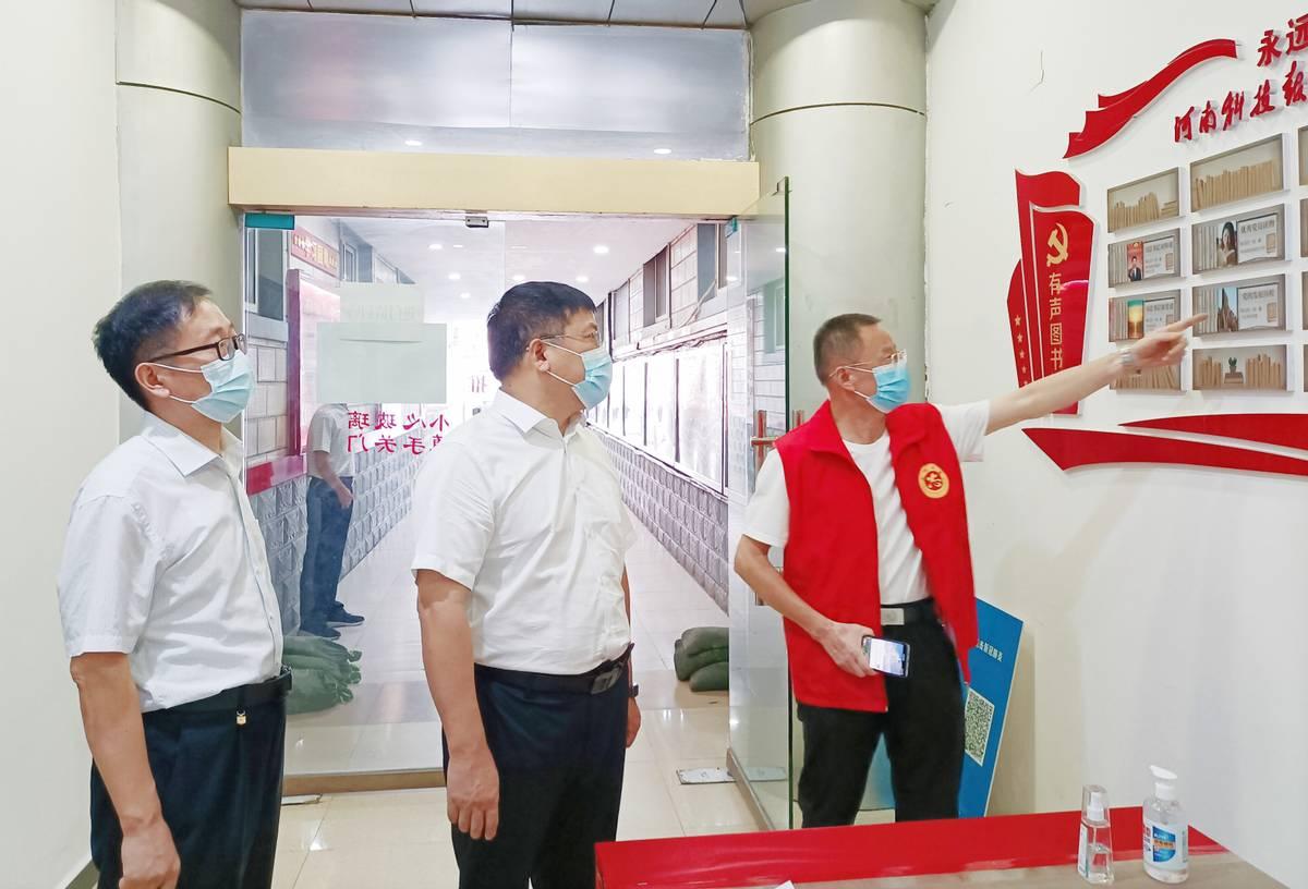 河南疫情全面解除/河南疫情解除了