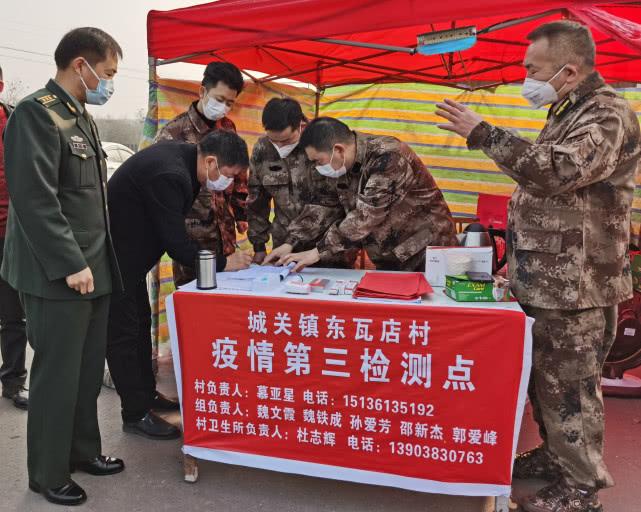 河南疫情全面解除/河南疫情解除了