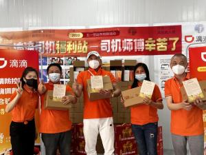高速免费2022年五一时间.高速公路免费五一到什么时候结束？
