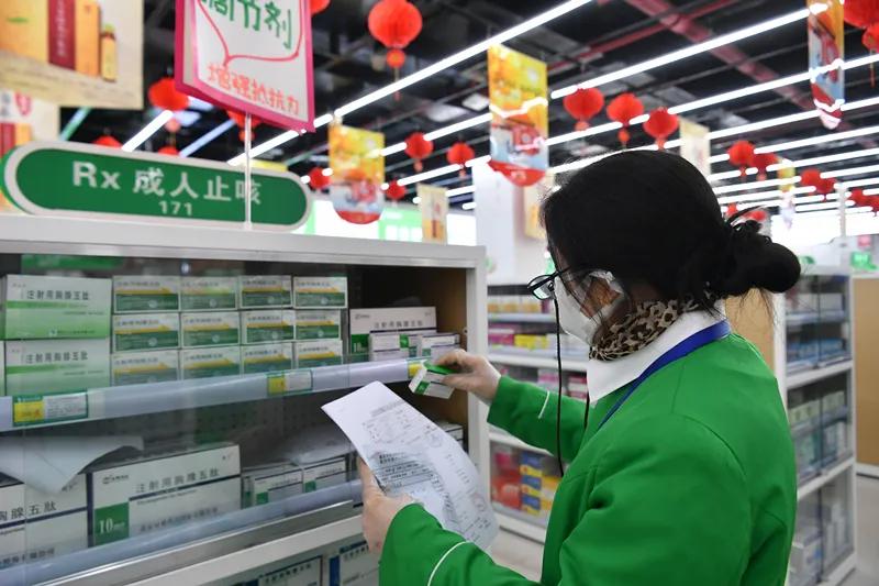 疫情数据汇总/疫情数据汇总表怎么做