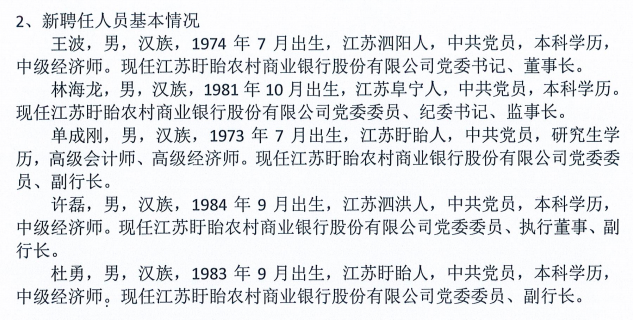 最新疫情最新消息全国(最新的疫情情况最新消息全国)