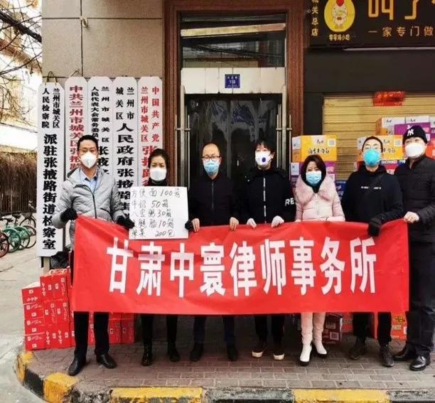 兰州疫情最新消息.兰州疫情最新消息1小时内数据？