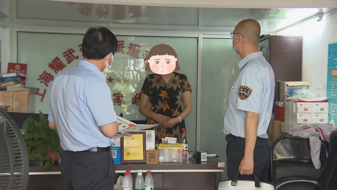 上海12件样本呈阳性/上海检测阳性