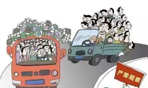 五一高速免费.五一高速免费嘛？