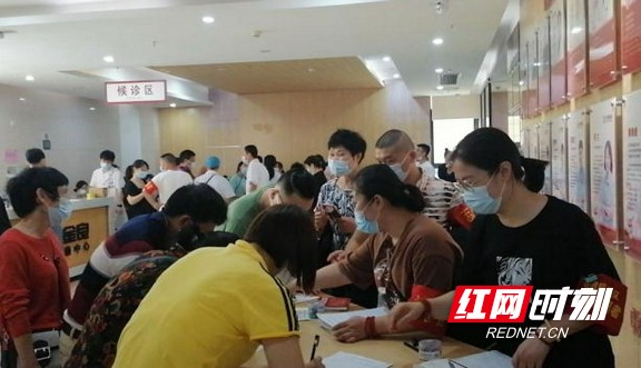 长沙疫情最新消息.长沙疫情最新消息确诊19例？