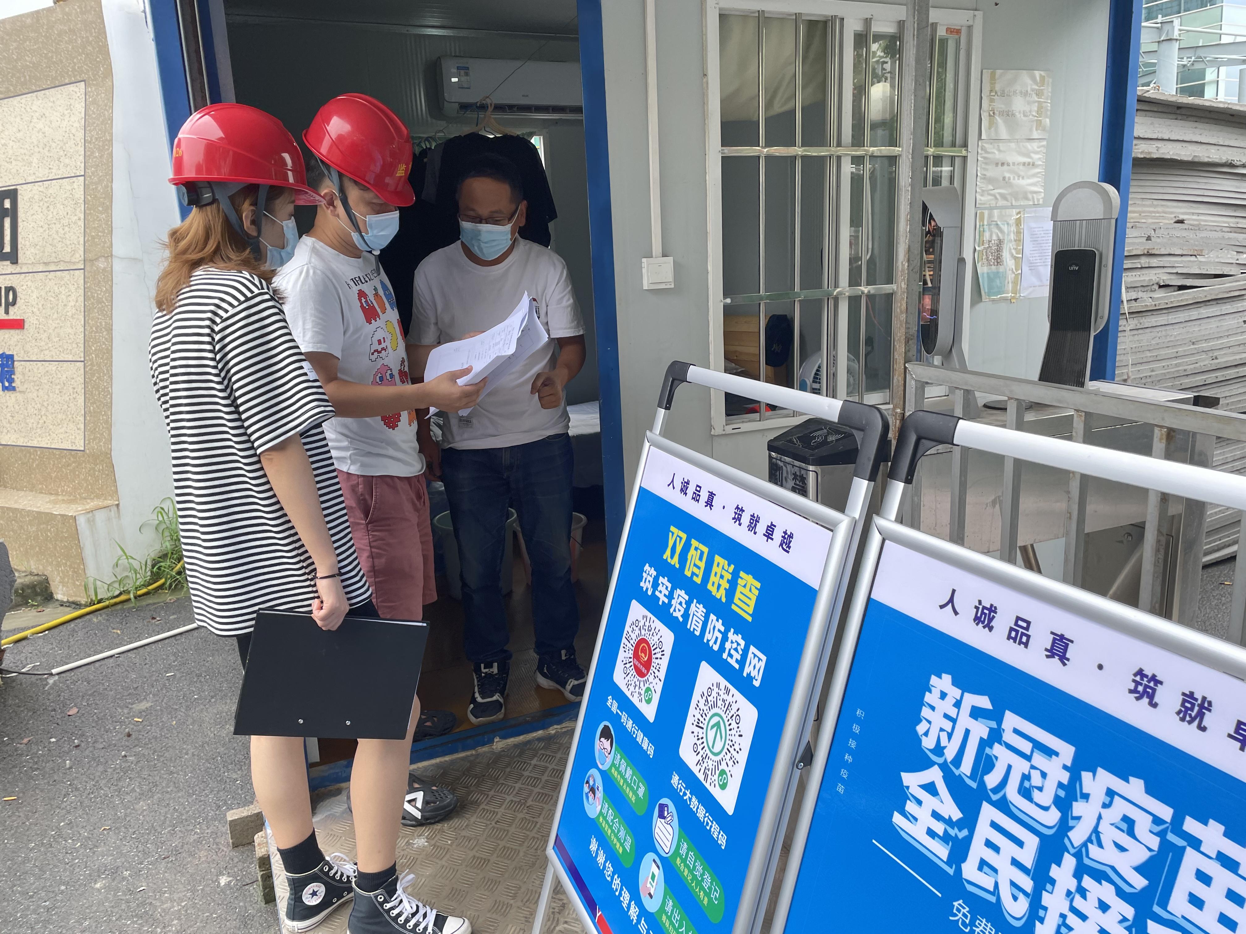 【浙江嘉兴疫情最新情况,浙江嘉兴疫情最新数据消息】
