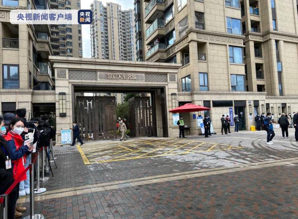 河北省全域低风险.河北省全域低风险区有哪些？