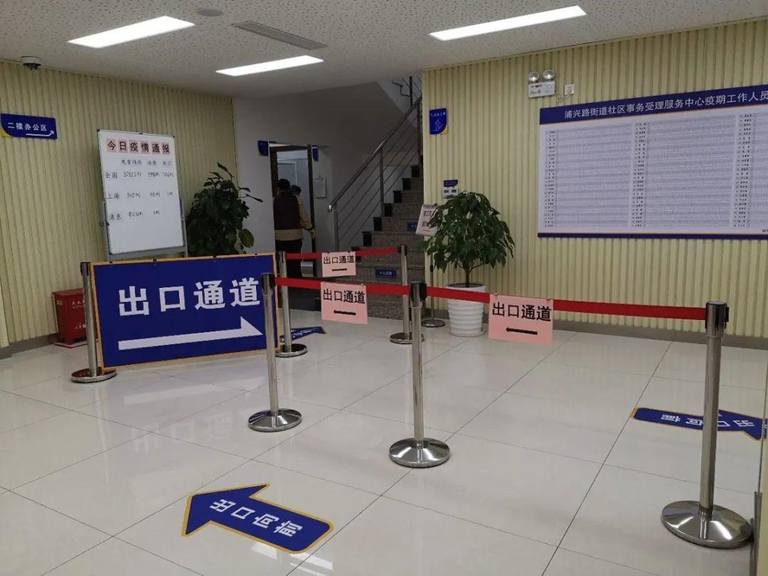 浦东疫情最新情况.浦东疫情最新情况第5例？