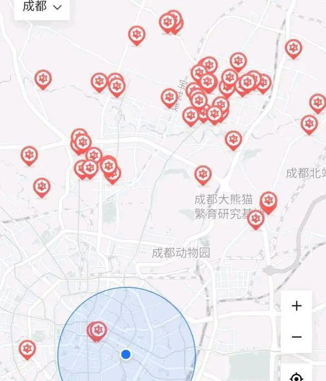 成都最新疫情最新消息.成都最新情况最新消息？