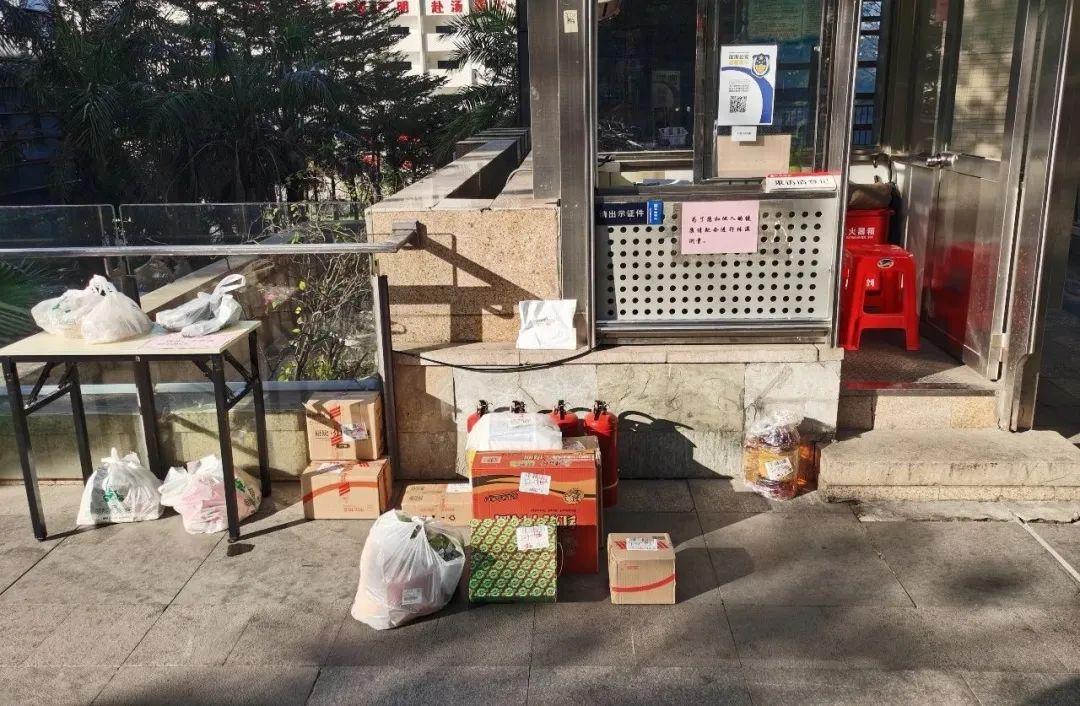 深圳2区域调整为中风险区域(深圳中风险还是低风险)