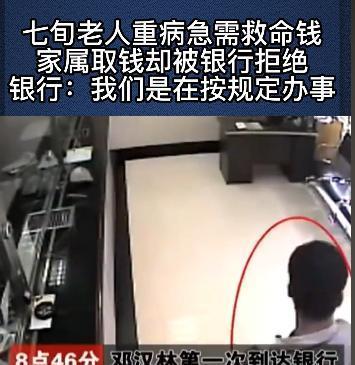 【丹东袭警,丹东袭警案处理结果】