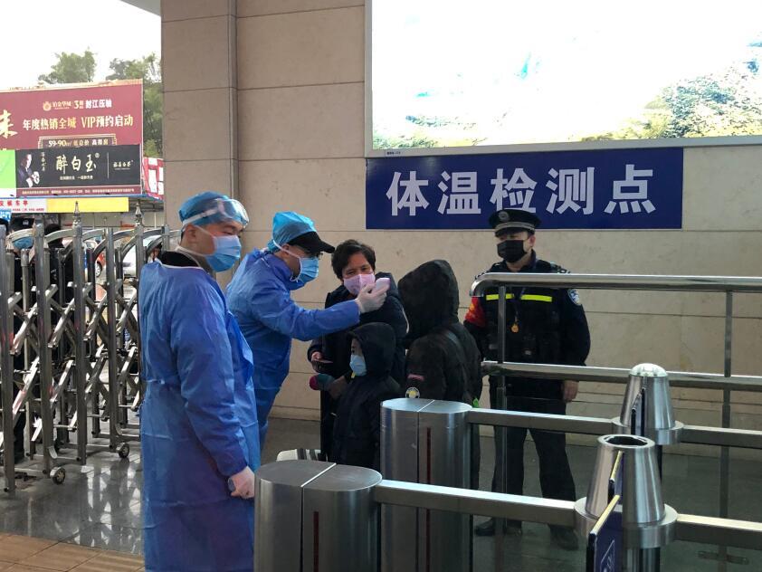 【重庆巴南疫情,重庆巴南新冠肺炎最新消息】