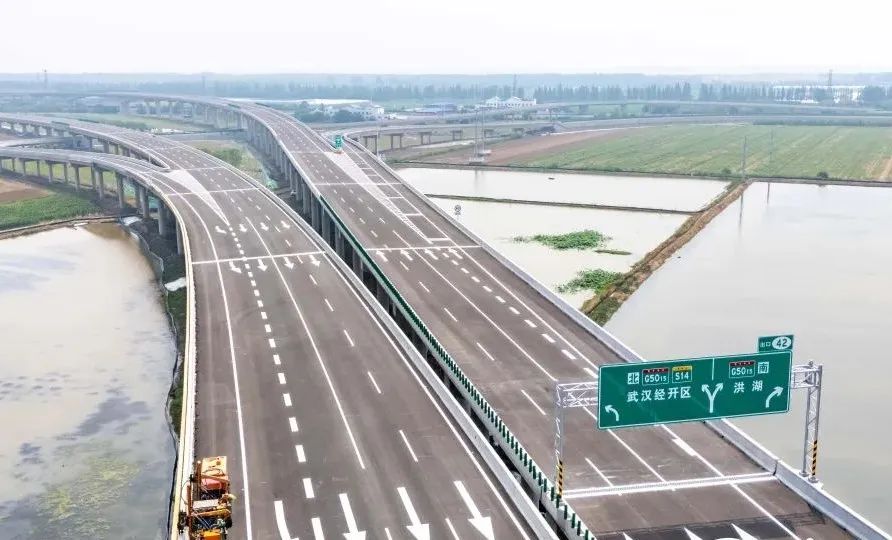 高速费免费时间.2026年高速费免费时间？