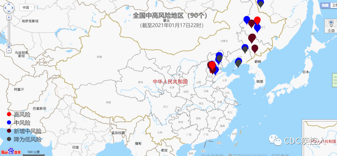 辽宁疫情最新数据消息/辽宁疫情最新数据消息中高风险地区