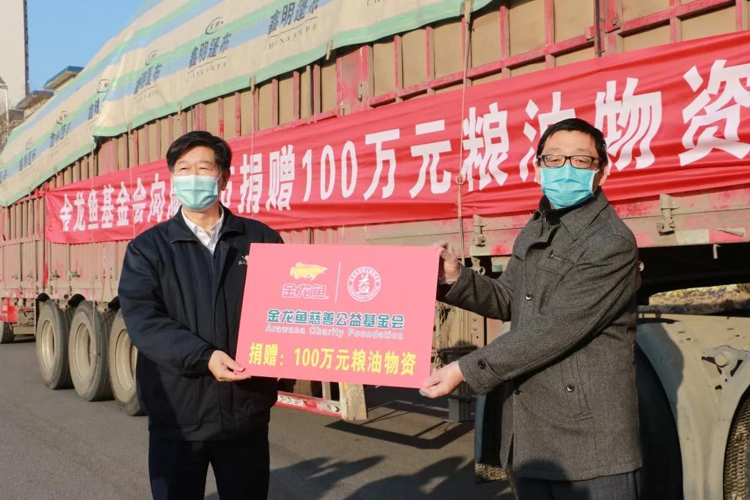 【陕西省最新疫情通报,陕西省最新疫情最新消息新增】