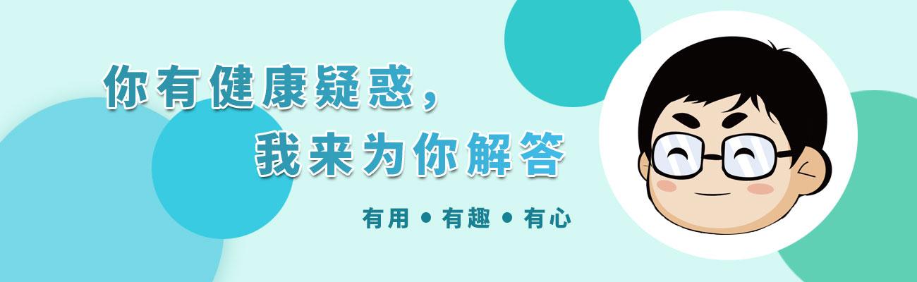 31省新增本土确诊28例/31省区市新增本土确诊29例