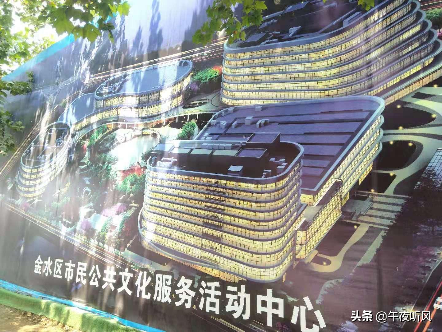 郑州恢复正常还要多久.郑州恢复进度？