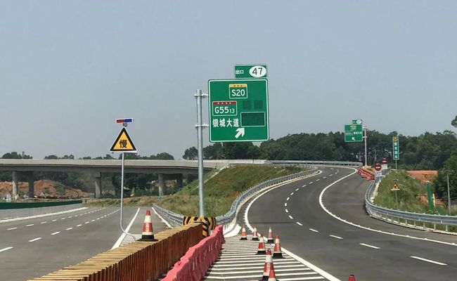 【今年高速几号免费结束,今年高速公路几号开始免费】