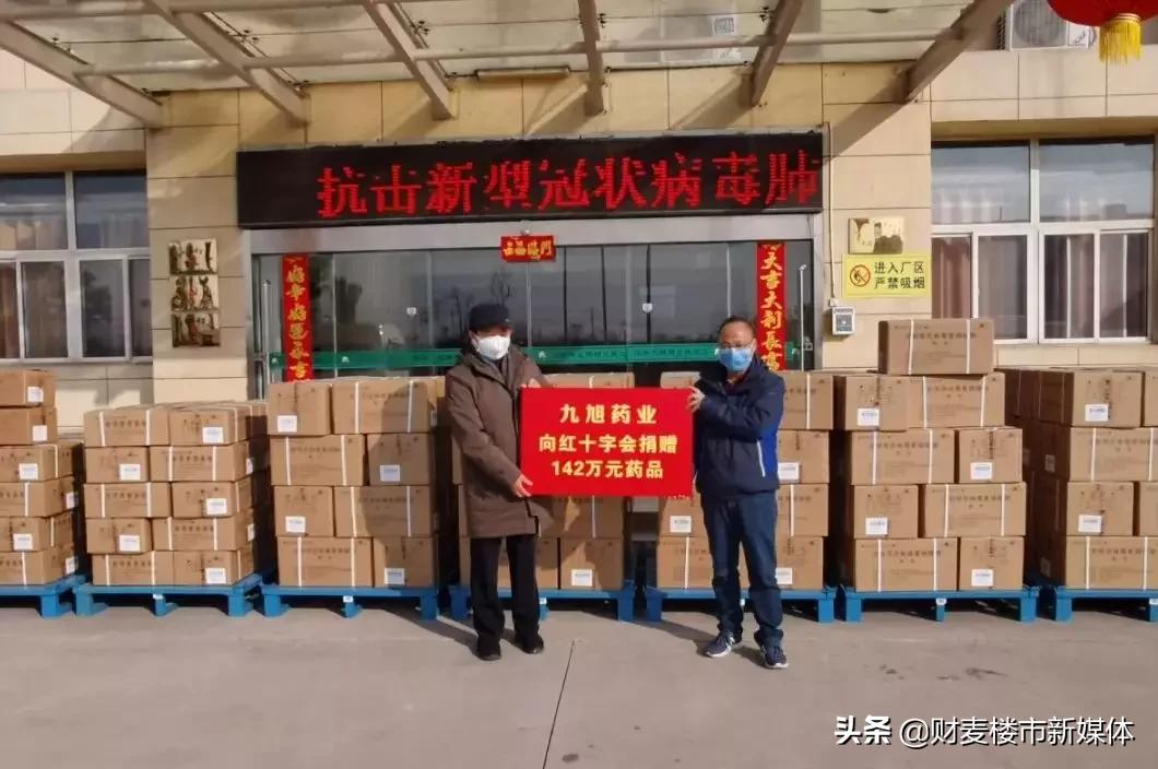 【徐州睢宁县昨日疫情通报,徐州市睢宁县有没有新型冠状病毒】