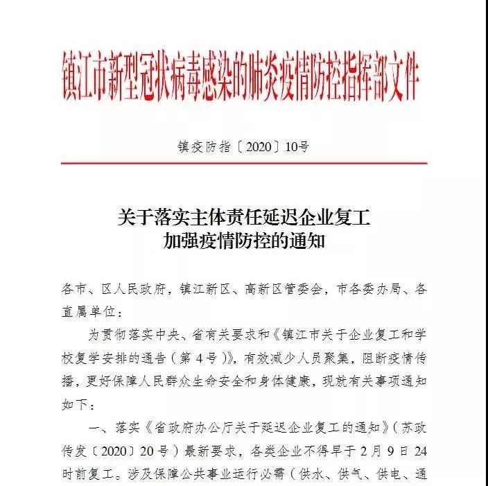 北京疫情最新消息今天新增病例.北京疫情最新情况播报新增？