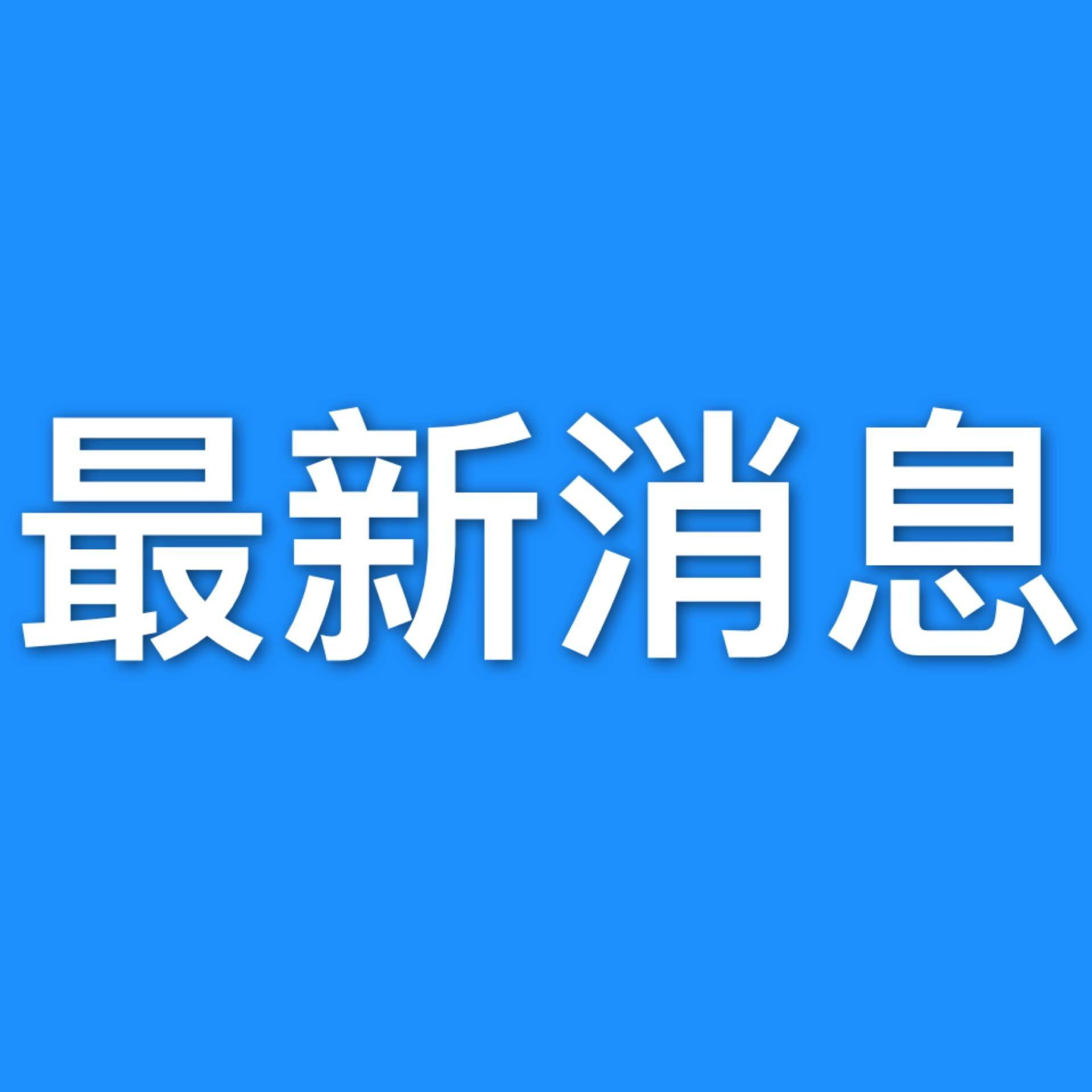 河南新增3例本土确诊(河南新增3例本土确诊22例无症状)