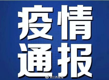 河北现有本土确诊病例12例/河北现有确诊19例情况