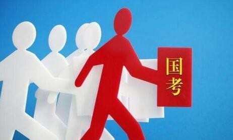 本轮疫情已涉及7省/本轮疫情已波及11省份 扩散风险加大