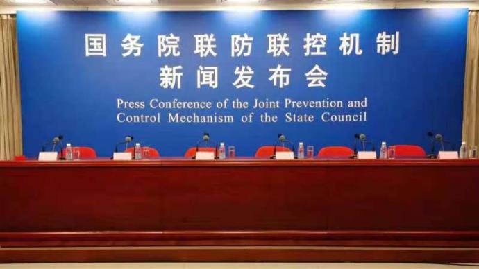 本轮疫情已涉及7省/本轮疫情已波及11省份 扩散风险加大