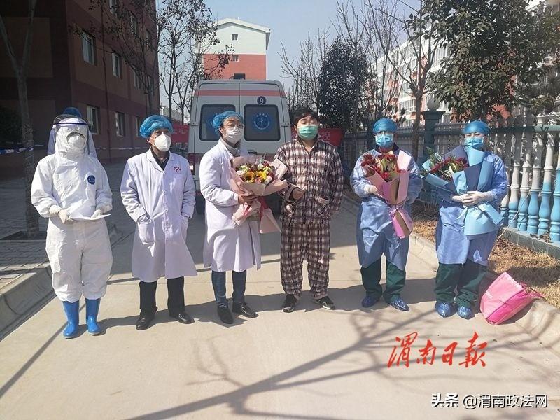武汉新增4例阳性.武汉新增4例确诊？