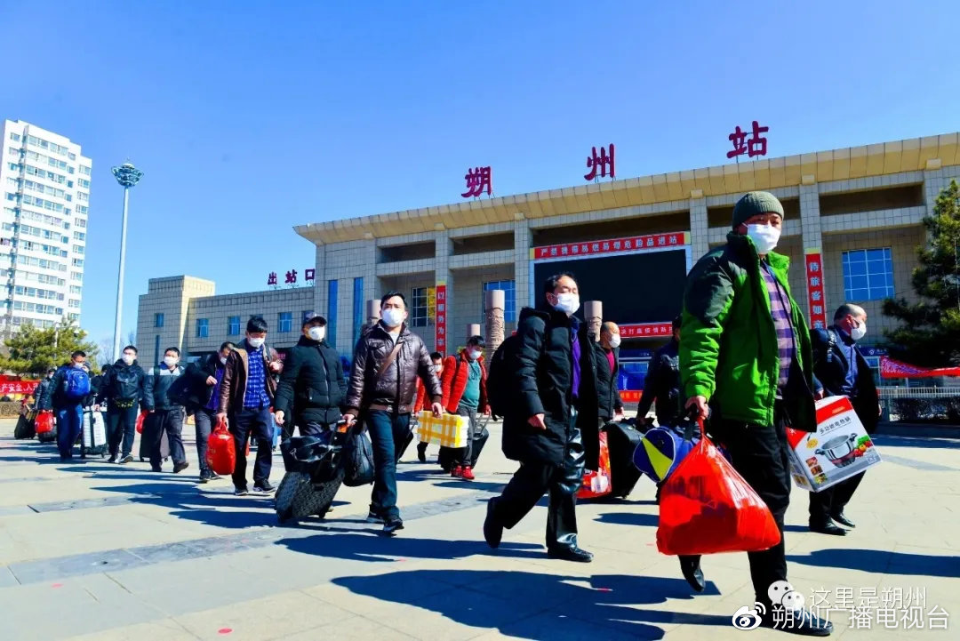 朔州疫情最新消息今天(朔州疫情最新消息2021)