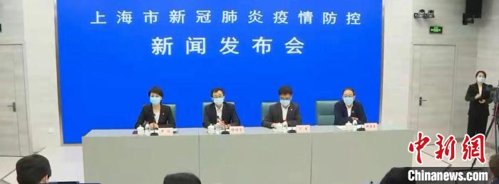 卫健委:上海防疫形势严峻/上海严防疫情输入