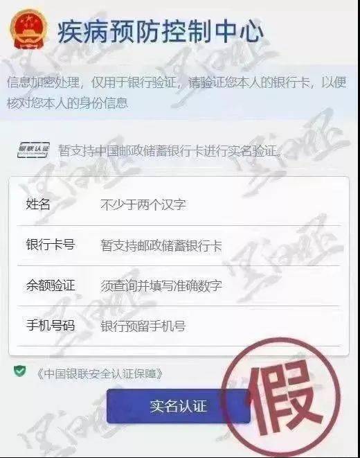 【浙江最新疫情通报,浙江最新疫情今天新增人数】