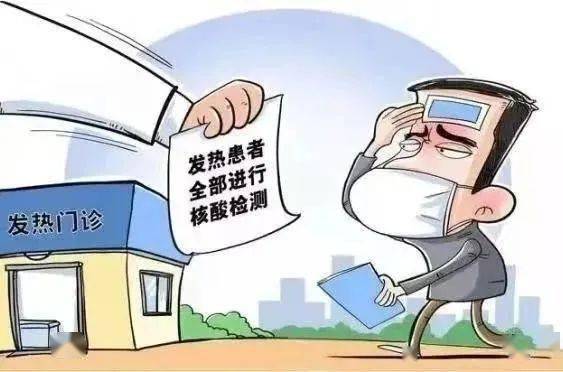 上海官方:防疫准备不充分接受批评.上海防控收紧？