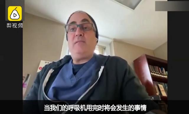 美国确诊病例已达62086例/美国确诊病例已达62086例了吗