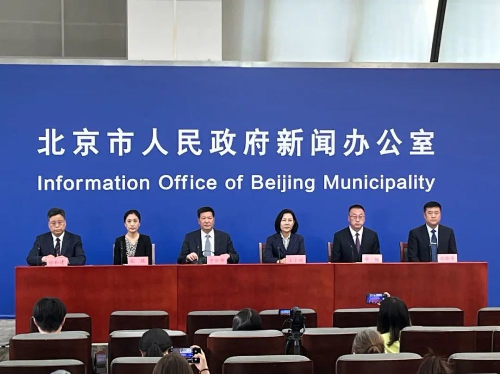 北京疫情最新通报.北京疫情最新通报人数播报？