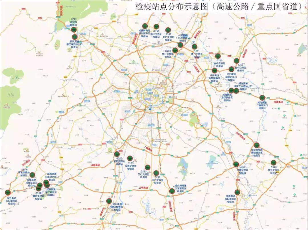 四川成都疫情分布(四川疫情成都具体区)