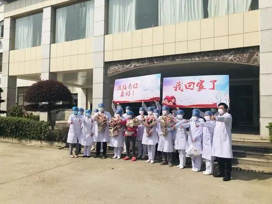 湖南新冠疫情最新消息今天.湖南新冠疫情最新消息今天长沙？