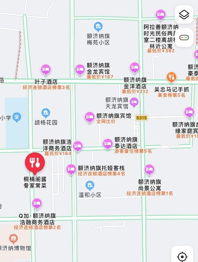 内蒙古新增本土确诊34例(内蒙古新增确诊病例323例)