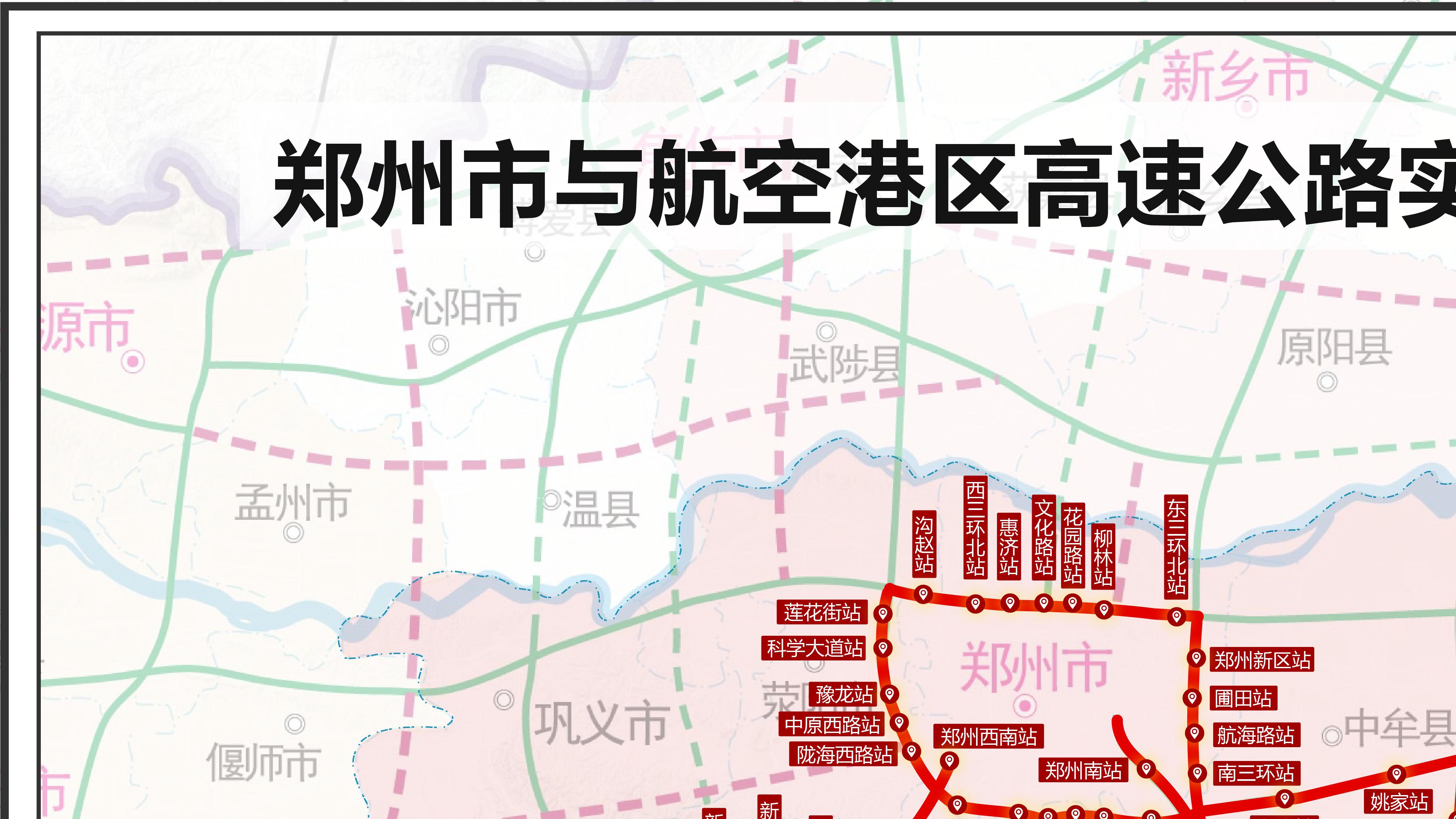 高速现在免费吗/25年高速免费最新时间表