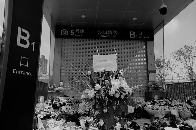 郑州新增2例确诊轨迹涉地铁5号线/郑州地铁5号线事故最新