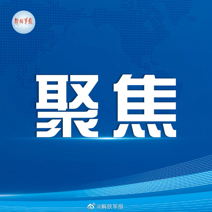 河北今日起全域低风险/河北全省低风险