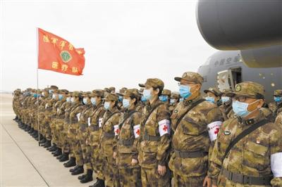 中国新冠疫情最新消息/中国新冠疫情最新消息今天