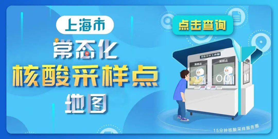 【安徽新增3例本土无症状,安徽新增无症状感染者1例 附最新情况通报】